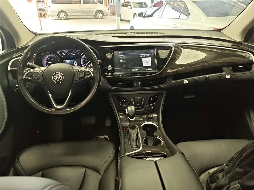 Envision Plus 20 T 2 WD Elite