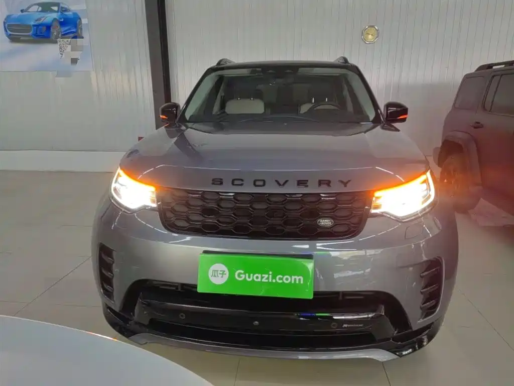 Discovery Facelift 360 PS R-Dynamic S