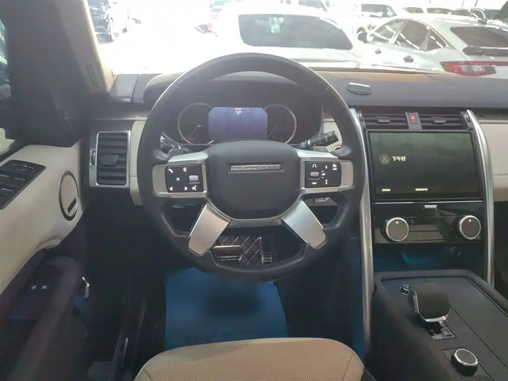 Discovery Facelift 360 PS R-Dynamic S