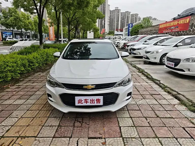 Chevrolet Cavalier 320 Auto Delight Sunroof