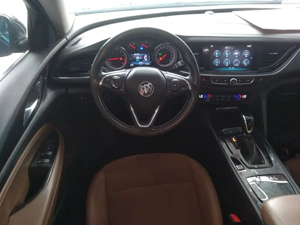 Regal 20 T Elite