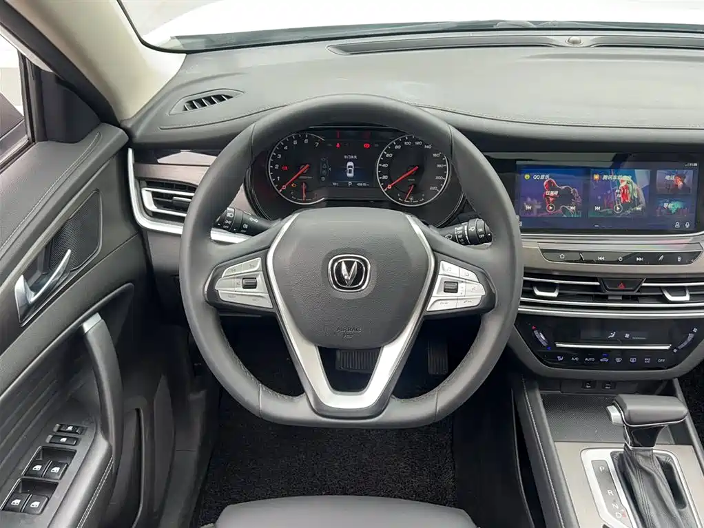 Changan CS35 PLUS 1.4 T DCT Connected Blue Whale