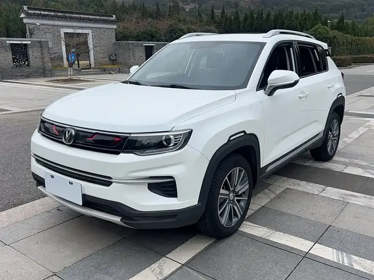 Changan CS35 PLUS 1.4 T DCT Connected Blue Whale