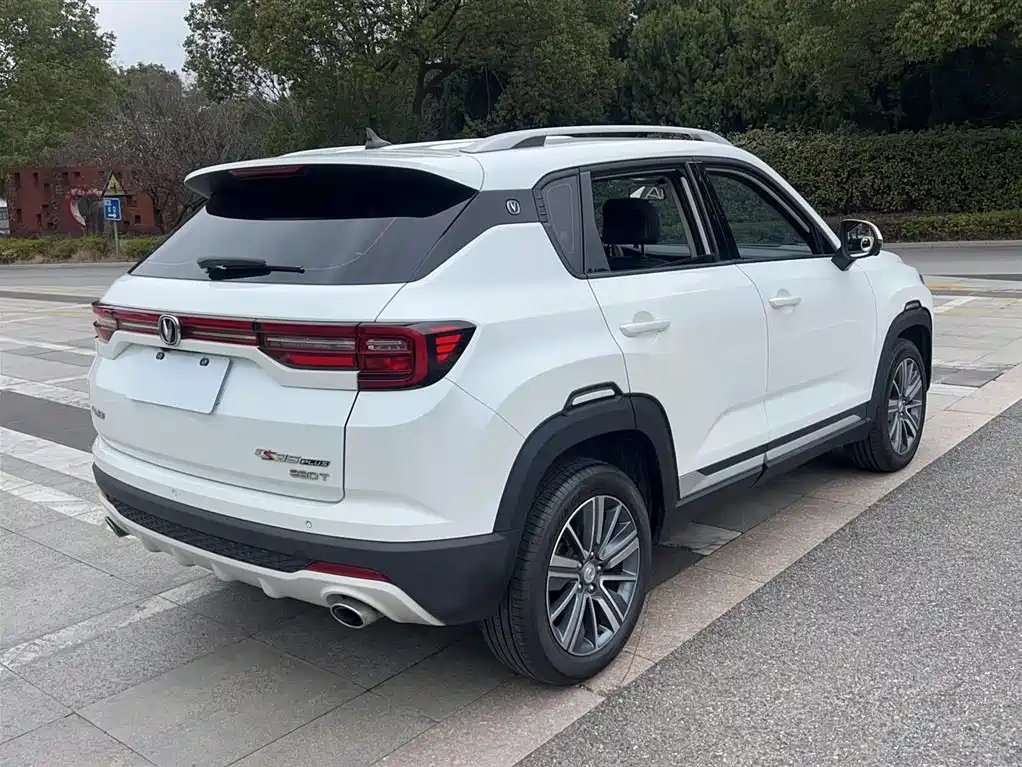 Changan CS35 PLUS 1.4 T DCT Connected Blue Whale