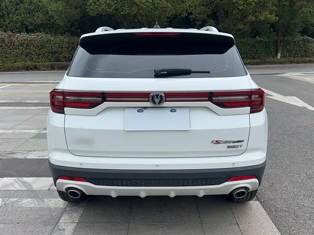 Changan CS35 PLUS 1.4 T DCT Connected Blue Whale