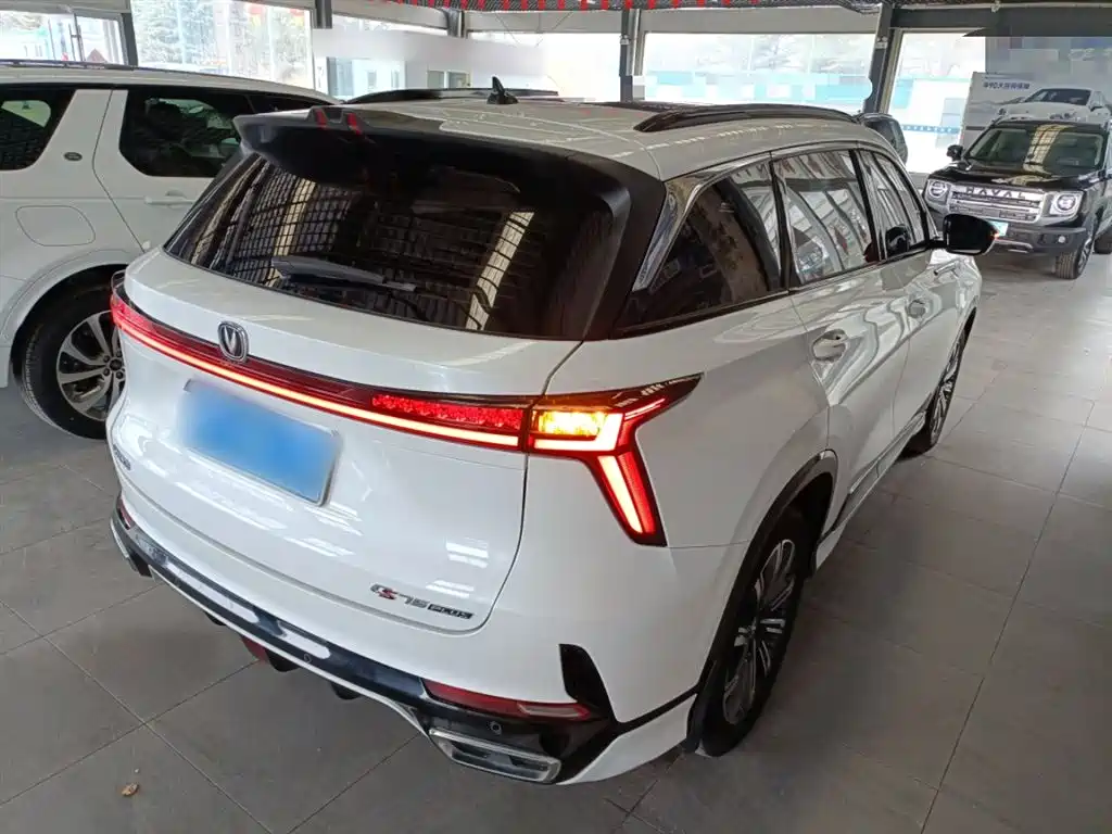 Changan CS75 PLUS 3 rd Gen 2.0 T Auto Distinguished