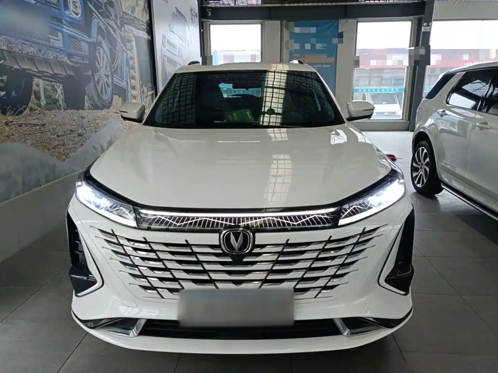 Changan CS75 PLUS 3 rd Gen 2.0 T Auto Distinguished