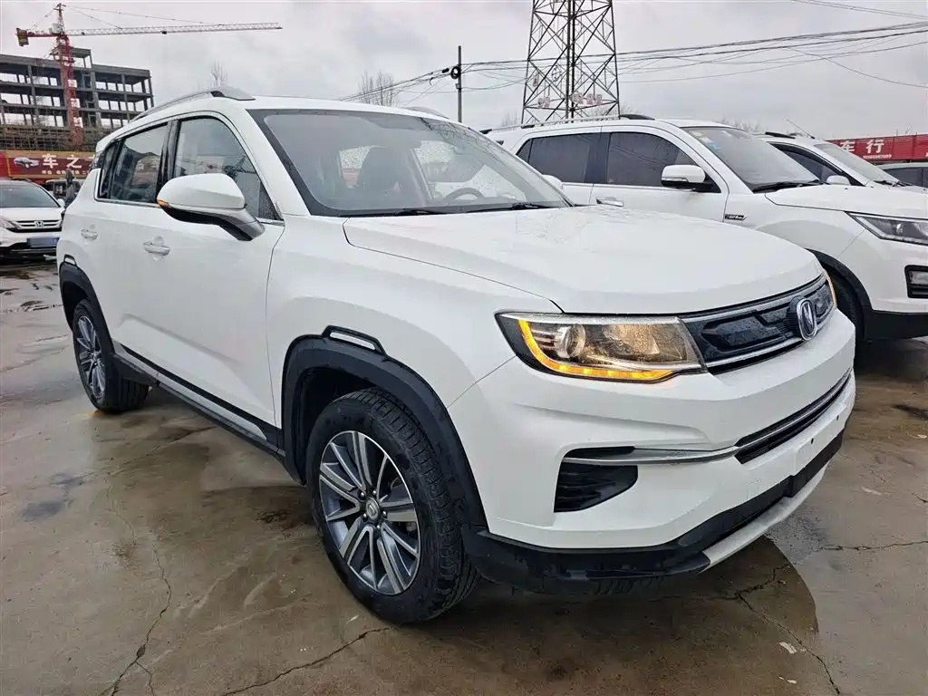 Changan CS35 PLUS 1.6 L Manual Connected CN-V
