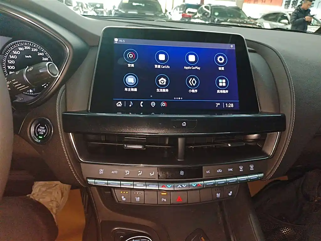 Cadillac CT5 28 T Luxury