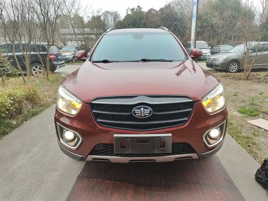 Besturn X80 2.0 L Auto Comfort