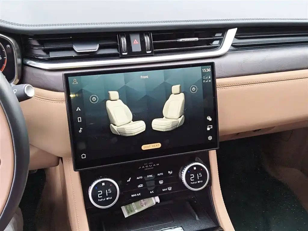 Jaguar XFL 2.0 T P250 2 WD Premium Luxury
