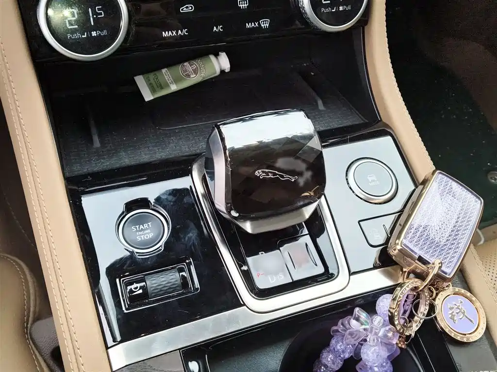 Jaguar XFL 2.0 T P250 2 WD Premium Luxury