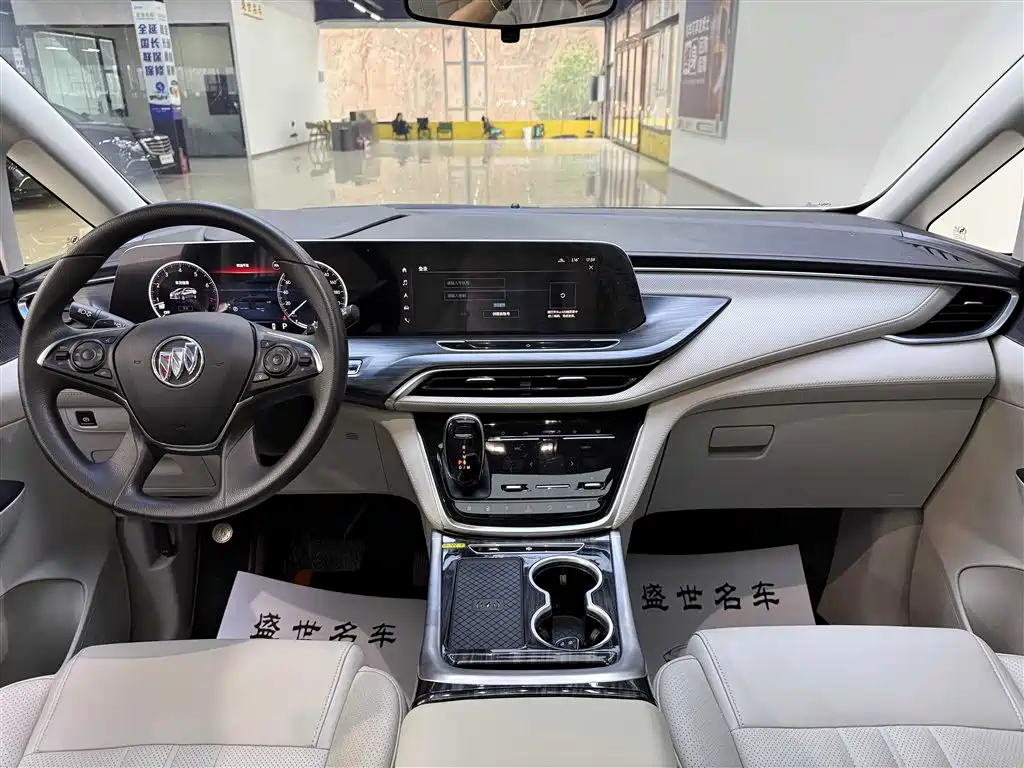 Buick GL8 ES LaCrosse Comfort