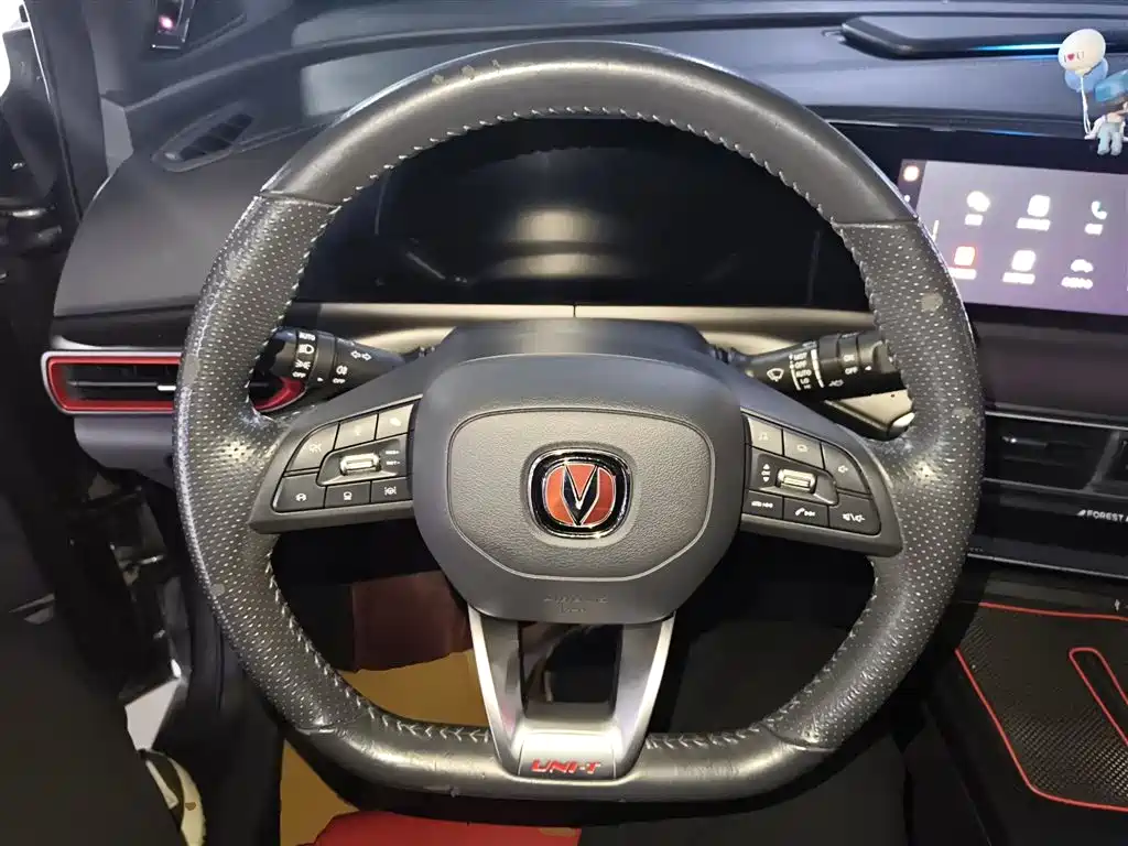Changan UNI-T 1.5 T Flagship