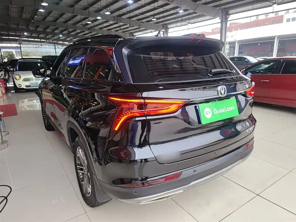 Changan CS75 PLUS 1.5 T Auto Distinguished