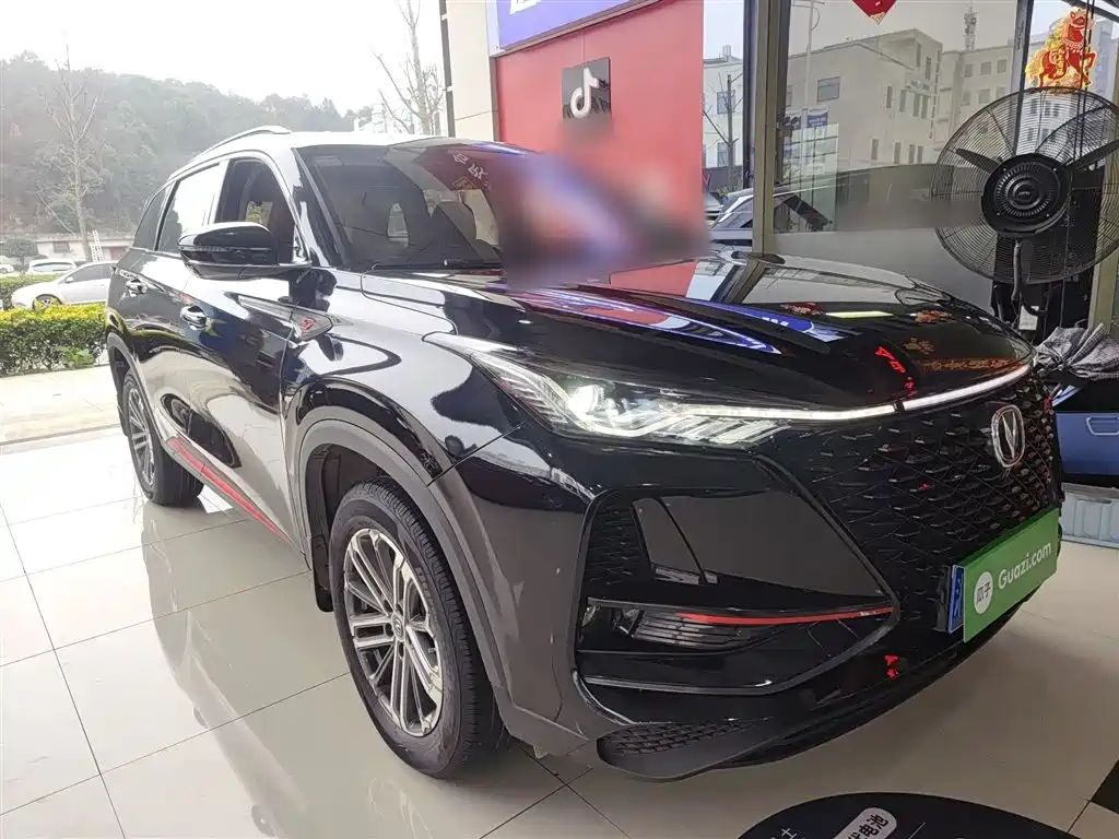 Changan CS75 PLUS 1.5 T Auto Distinguished
