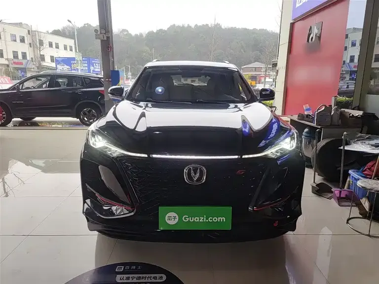 Changan CS75 PLUS 1.5 T Auto Distinguished