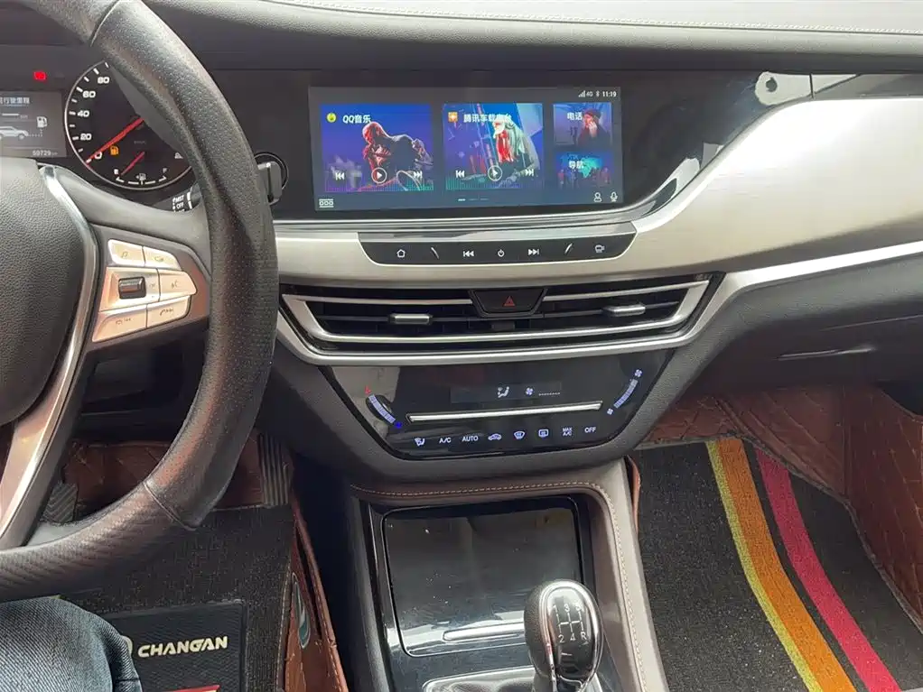 Changan CS35 PLUS 长安CS35 PLUS 2018款 1.6 L 手动酷联版 国V