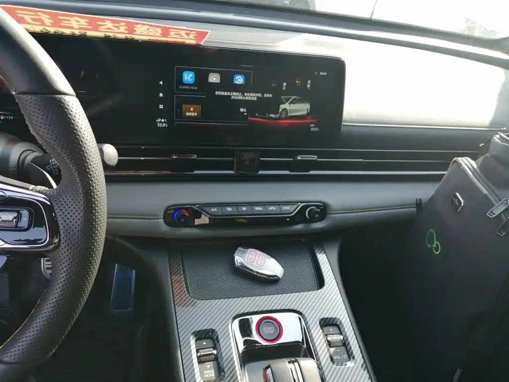 Empow 270 T DCT J15