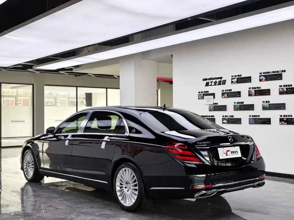 Maybach S-Class S 450 4 MATIC