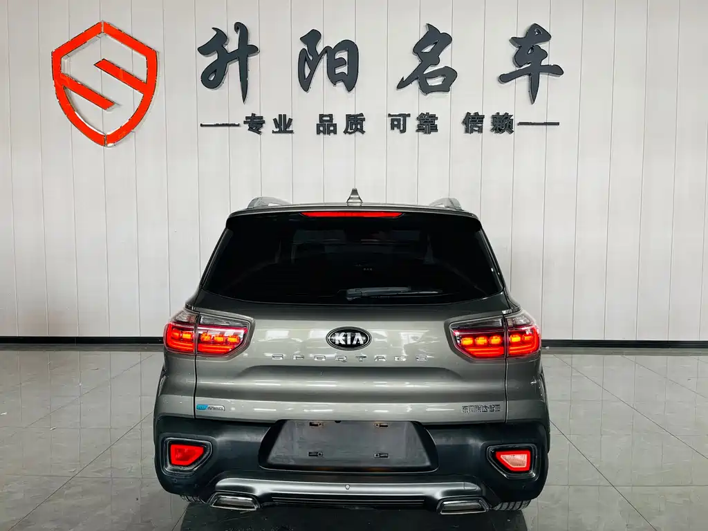 Sportage 2.0 L Auto Smart Enjoyment Luxury