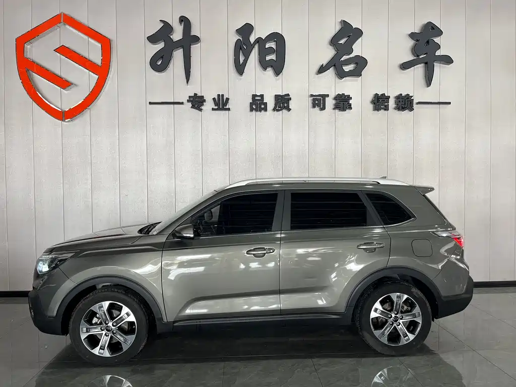 Sportage 2.0 L Auto Smart Enjoyment Luxury