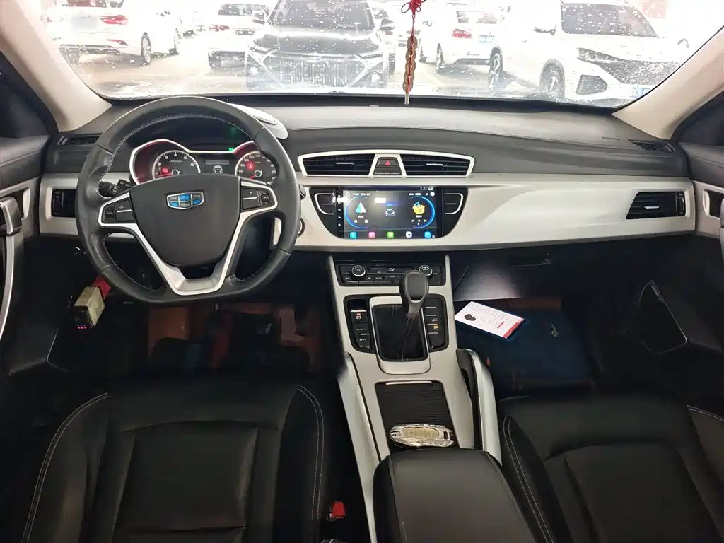 Boyue 2.0 L Manual Smart Style