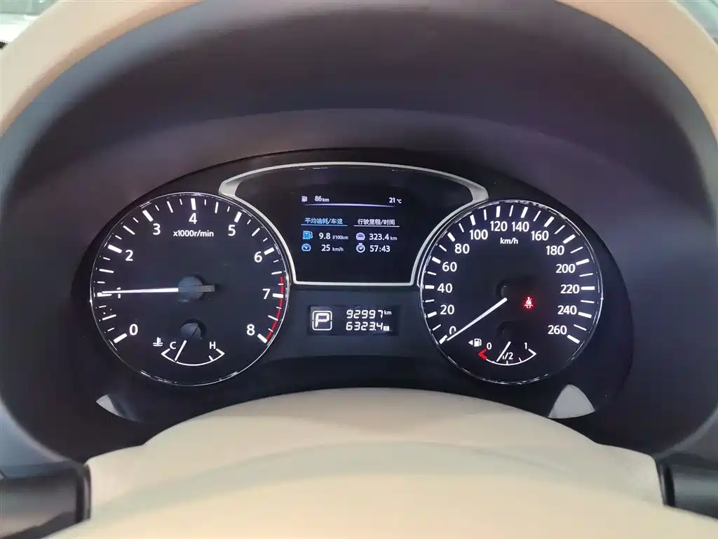Teana Facelift 2.0 L XL Comfort