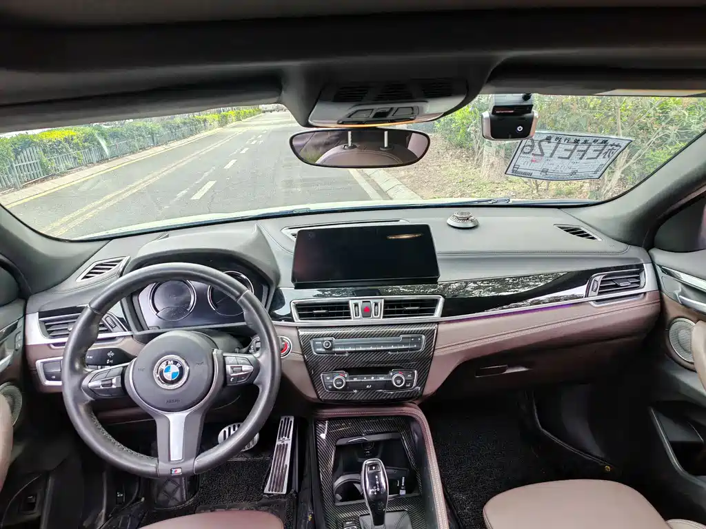 BMW X2 sDrive25 i M Offroad Package