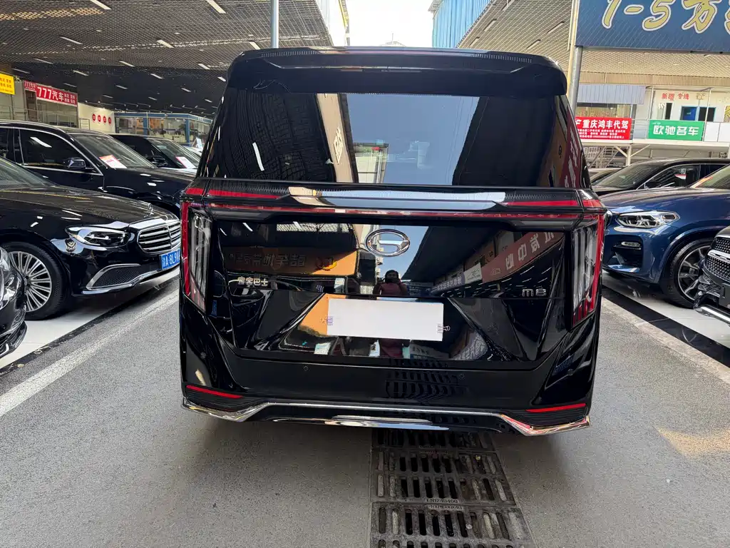GAC Trumpchi M8 Master Series 400 T Supreme