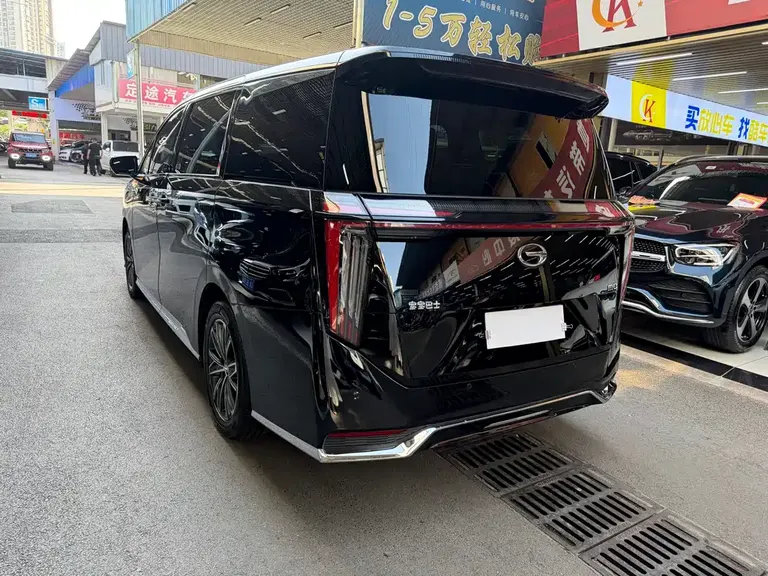 GAC Trumpchi M8 Master Series 400 T Supreme
