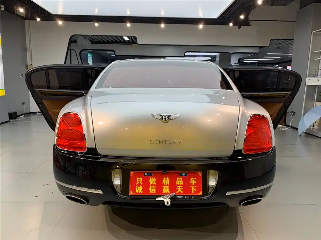Flying Spur 6.0 T Limited