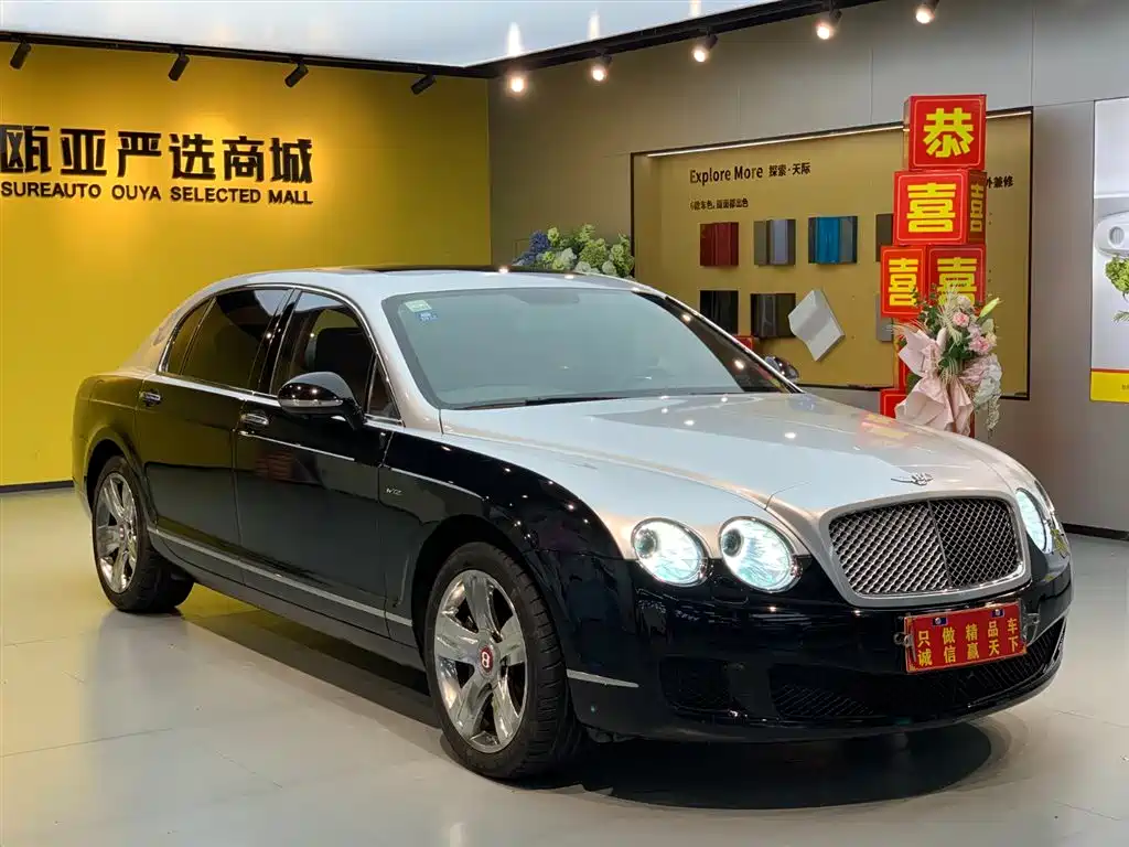 Flying Spur 6.0 T Limited