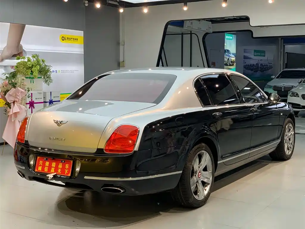 Flying Spur 6.0 T Limited