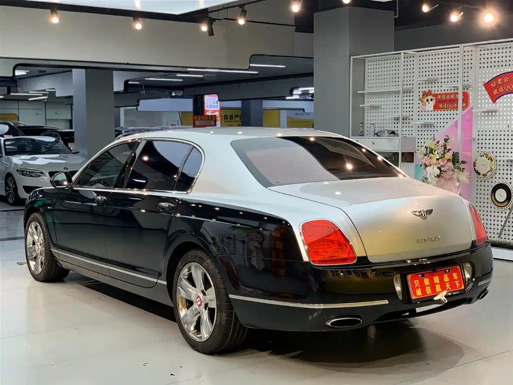 Flying Spur 6.0 T Limited