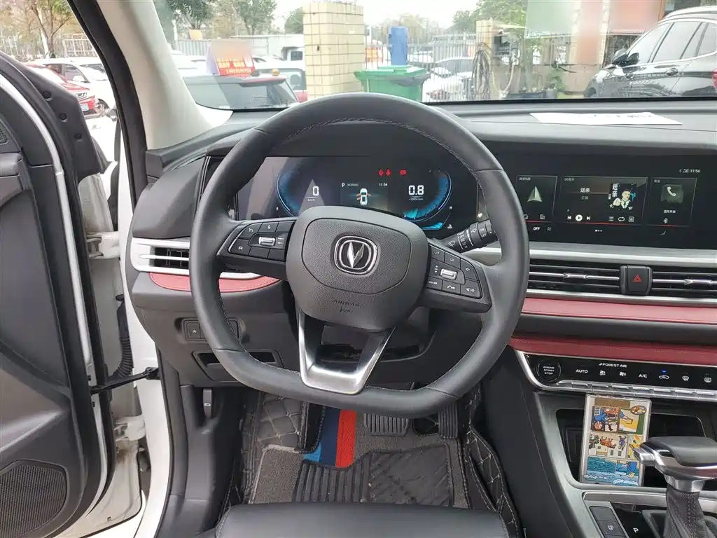 Changan CS55 PLUS Blue Whale 1.5 T DCT Luxury