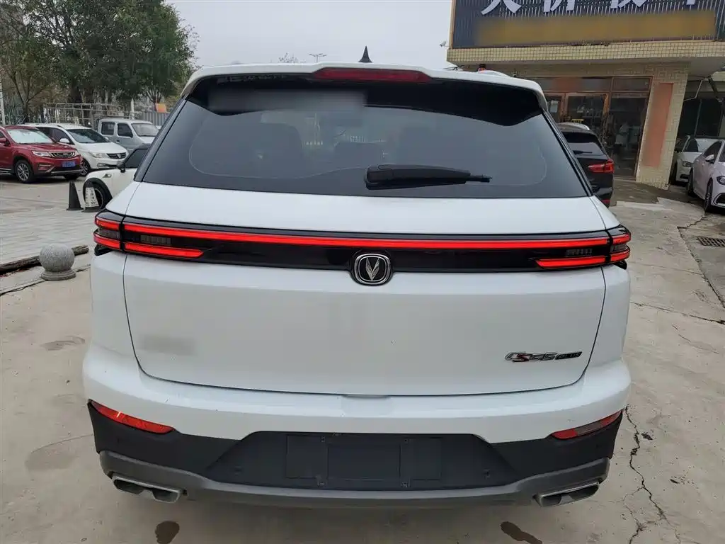 Changan CS55 PLUS Blue Whale 1.5 T DCT Luxury