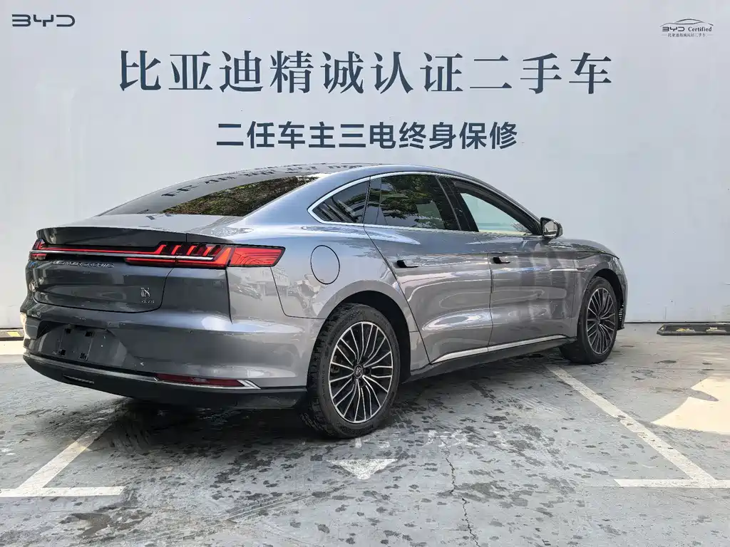 Han DM 4 WD Performance Distinguished