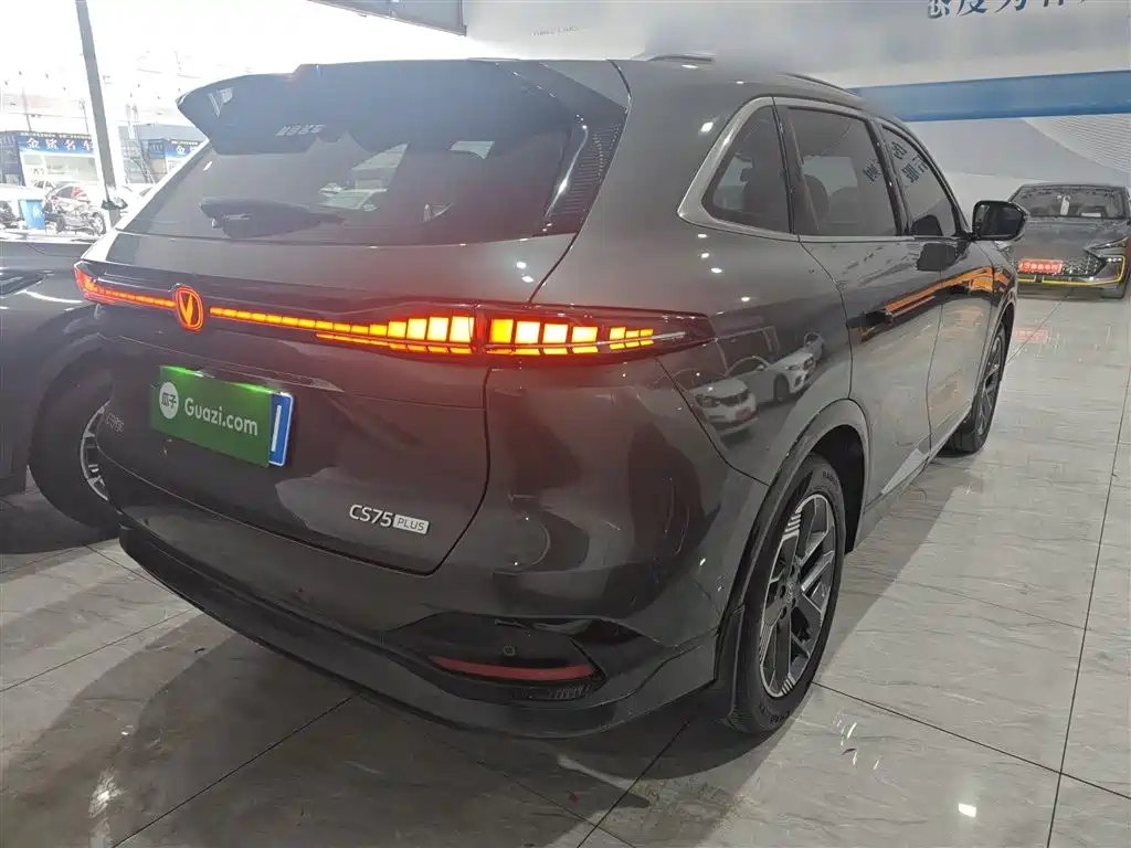 Changan CS75 PLUS 4 th Gen 1.5 T New Blue Whale Smart Premium
