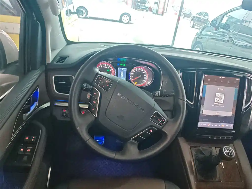 Fengxing M7 风行M7 2021款 1.8 T 手动尊享型