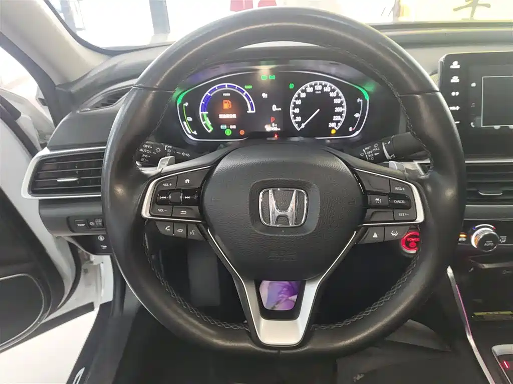 Accord Sharp· Hybrid 2.0 L Sharp Leading