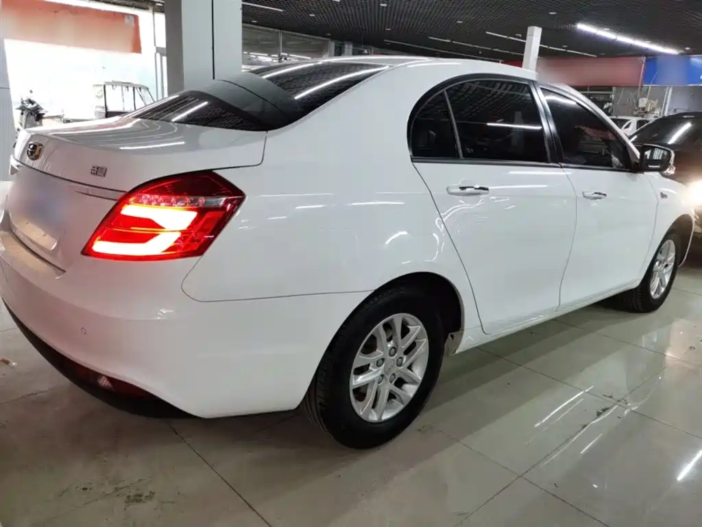 Emgrand Sedan Million 1.5 L Manual Luxury