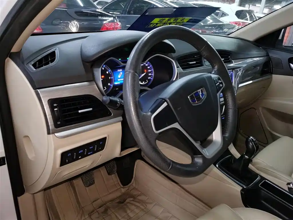 Emgrand Sedan Million 1.5 L Manual Luxury
