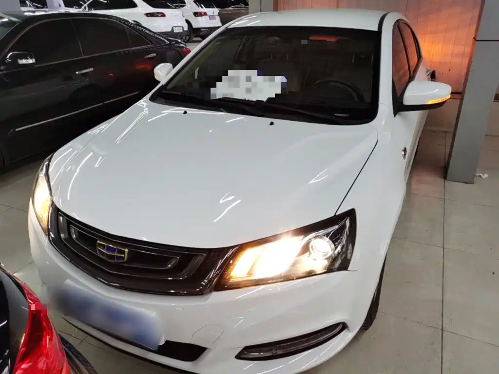 Emgrand Sedan Million 1.5 L Manual Luxury