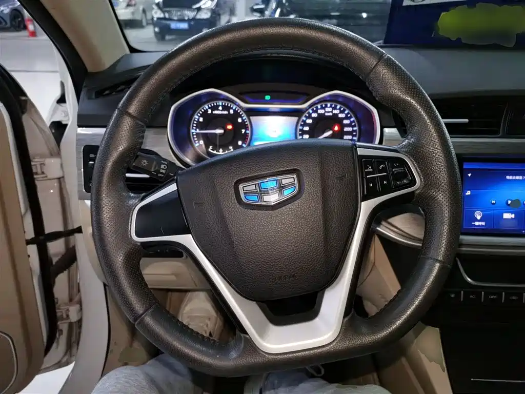 Emgrand Sedan Million 1.5 L Manual Luxury