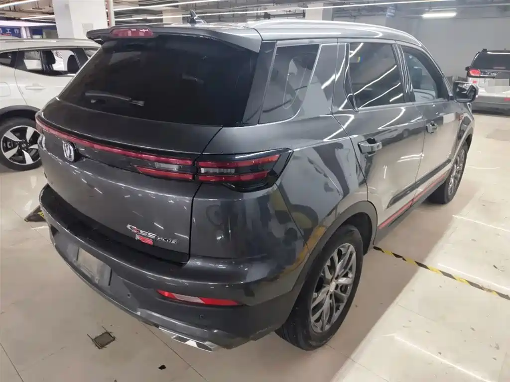 Changan CS55 PLUS Blue Whale 1.5 T DCT Luxury