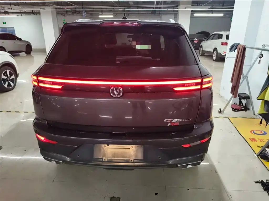 Changan CS55 PLUS Blue Whale 1.5 T DCT Luxury