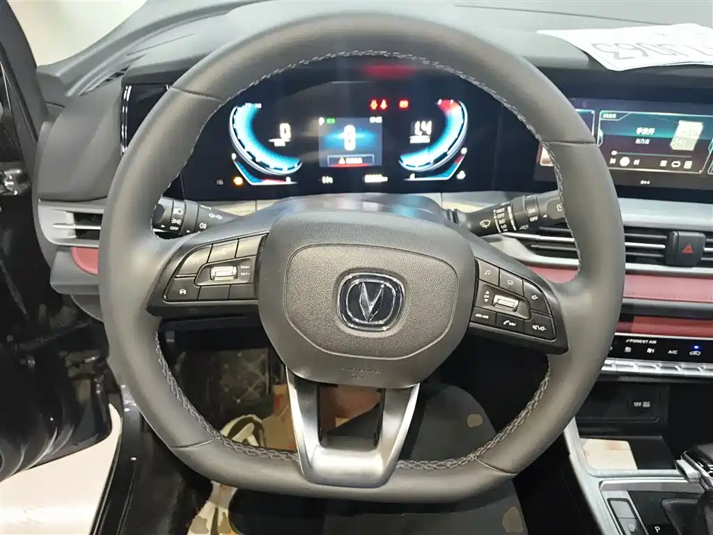 Changan CS55 PLUS Blue Whale 1.5 T DCT Luxury