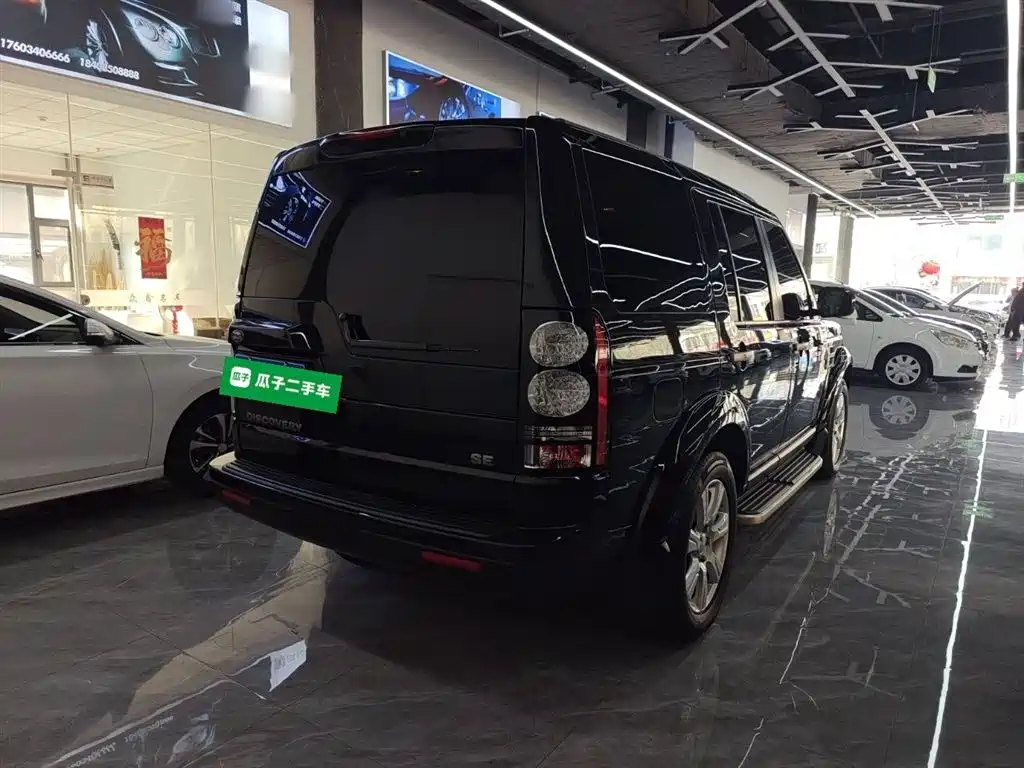 Discovery 3.0 SC V6 SE