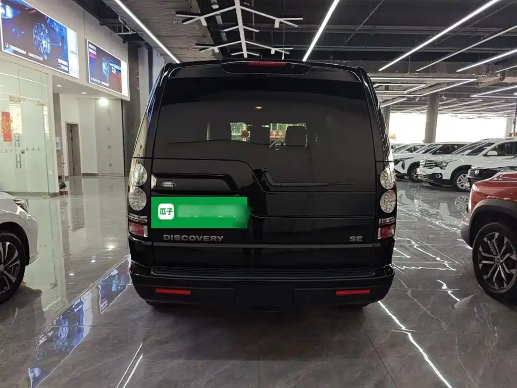 Discovery 3.0 SC V6 SE